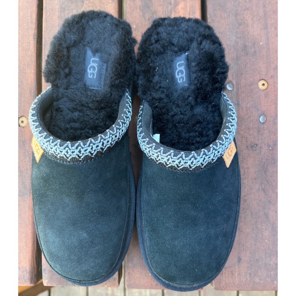 NWOT Woman’s UGG “treadlite” slippers, size 7